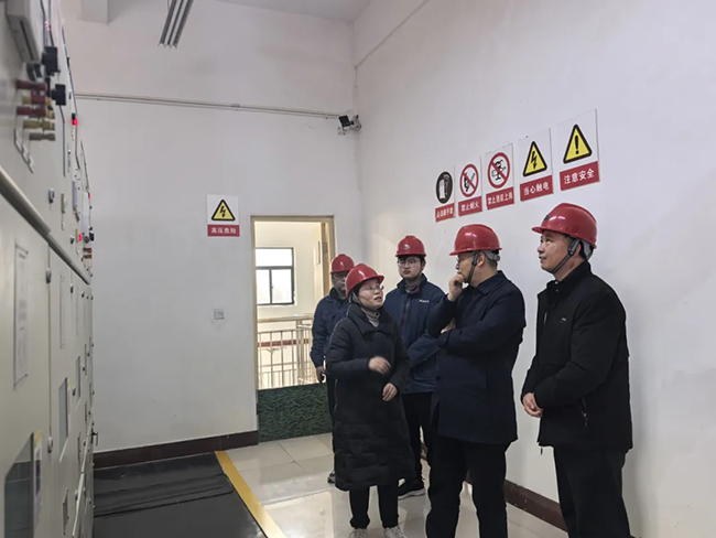 华体会·体育(huatihui.com)官方网站新春慰问送关怀，节前安全督导保平安